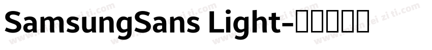 SamsungSans Light字体转换